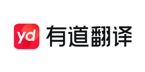 有道翻译——助你打破语言障碍的强大工具体验全方位翻译解决方案