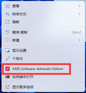 雷电模拟器有声音无画面